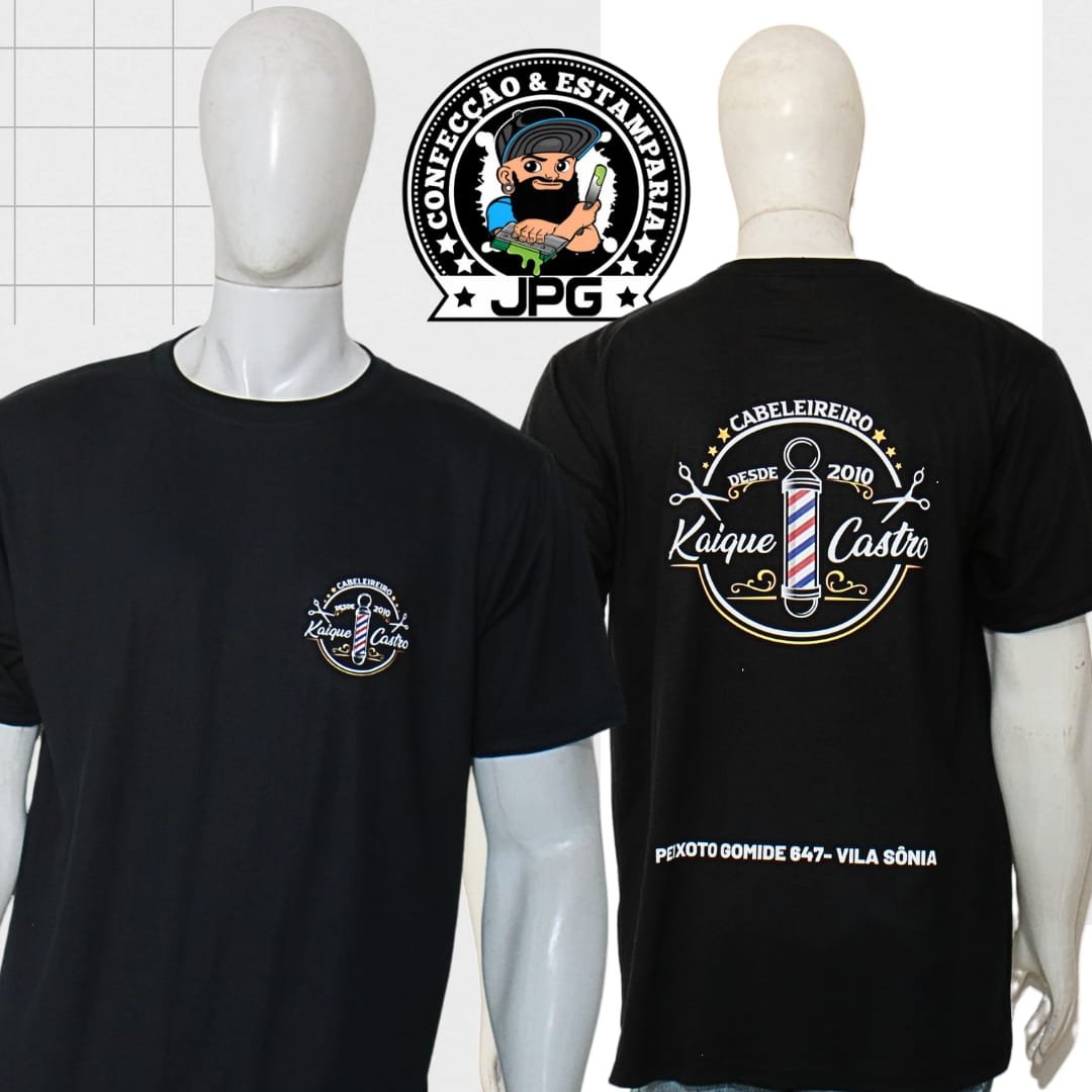 WhatsApp Image 2025-01-18 at 12.56.19 (1)